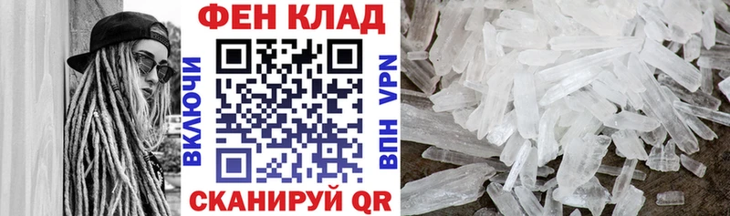 KRAKEN ссылки  магазин продажи   Липецк  Amphetamine 98% 