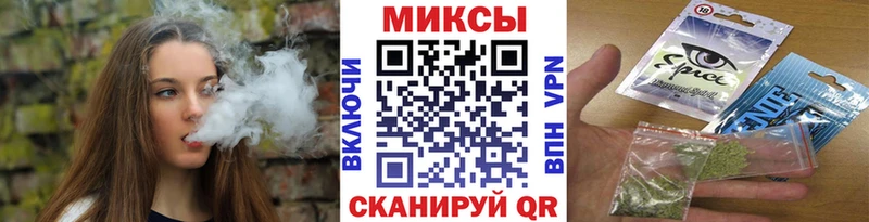 что такое   Липецк  Бутират 99% 