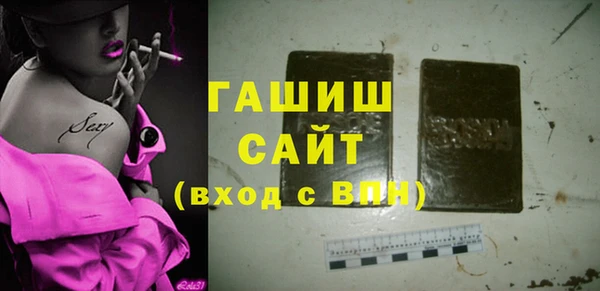 прущий лед Богданович