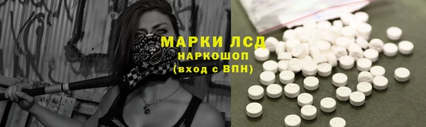 MDMA Бугульма