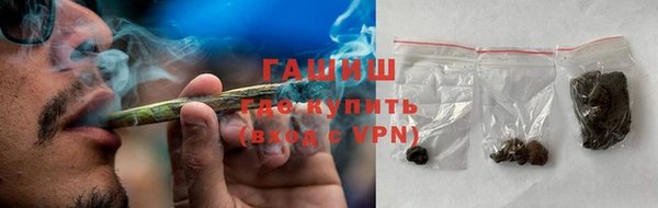 MDMA Бугульма