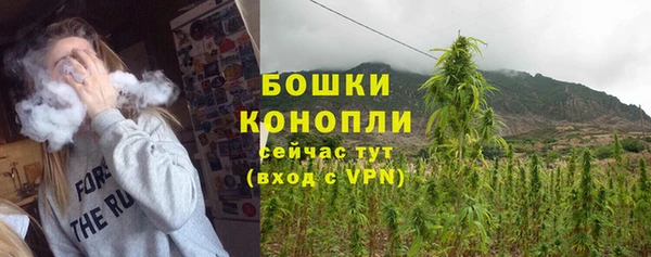 MDMA Бугульма