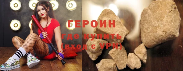 прущий лед Богданович