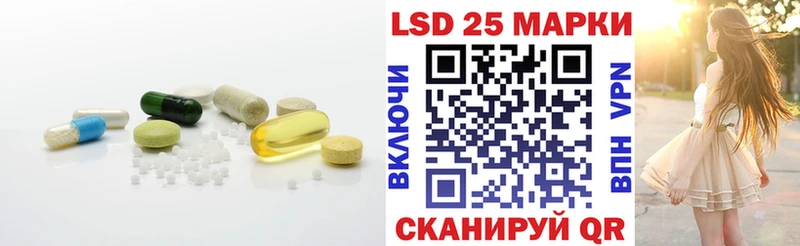 ЛСД экстази ecstasy  Липецк 