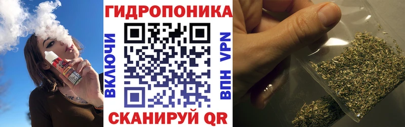 закладка  Липецк  МАРИХУАНА THC 21% 